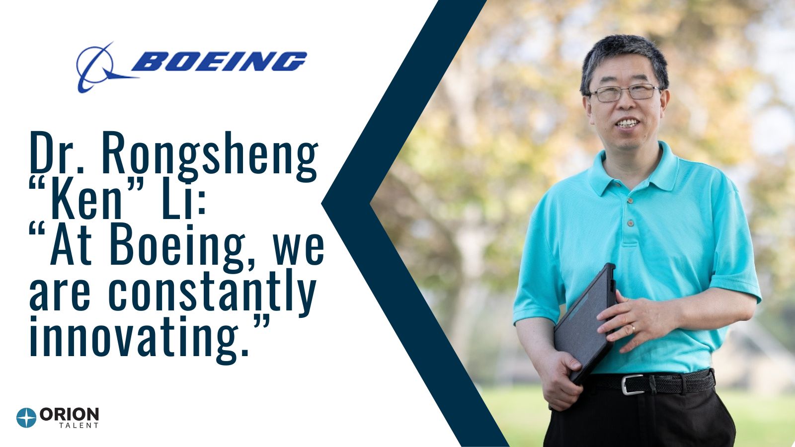 rongsheng li made in china